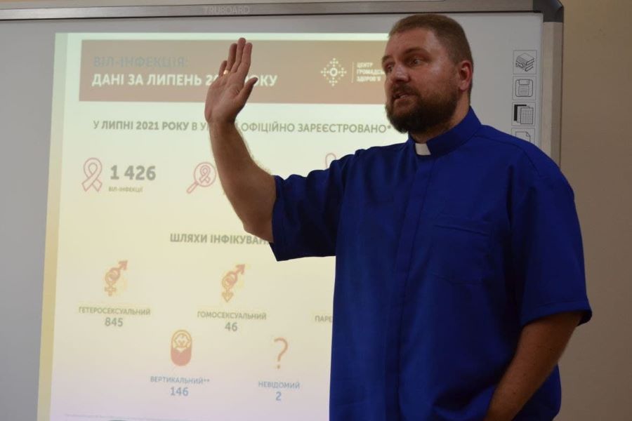 You are currently viewing Релігійні спільноти Дніпра долатимуть стигму і дискримінацію ЛЖВ