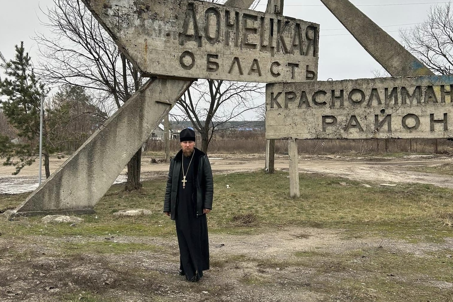 You are currently viewing Родина священника Костянтина Кузнєцова продовжує допомагати людям в біді