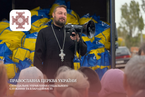 Передали гуманітарну допомогу жителям міста-героя Нікополя