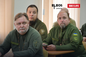 ВІЛ, туберкульоз і гепатити у війську: роль капеланів у протидії стигмі та дискримінації