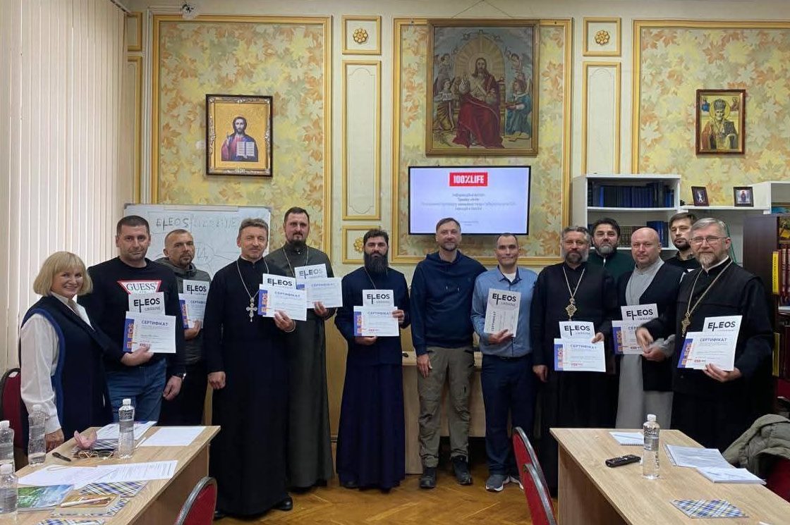 You are currently viewing У Рівному священники взяли участь у тренінгу про ВІЛ і подолання стигми