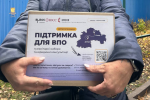 У містах Дніпро та Самар видали 4560 продуктових і гігієнічних наборів для переселенців