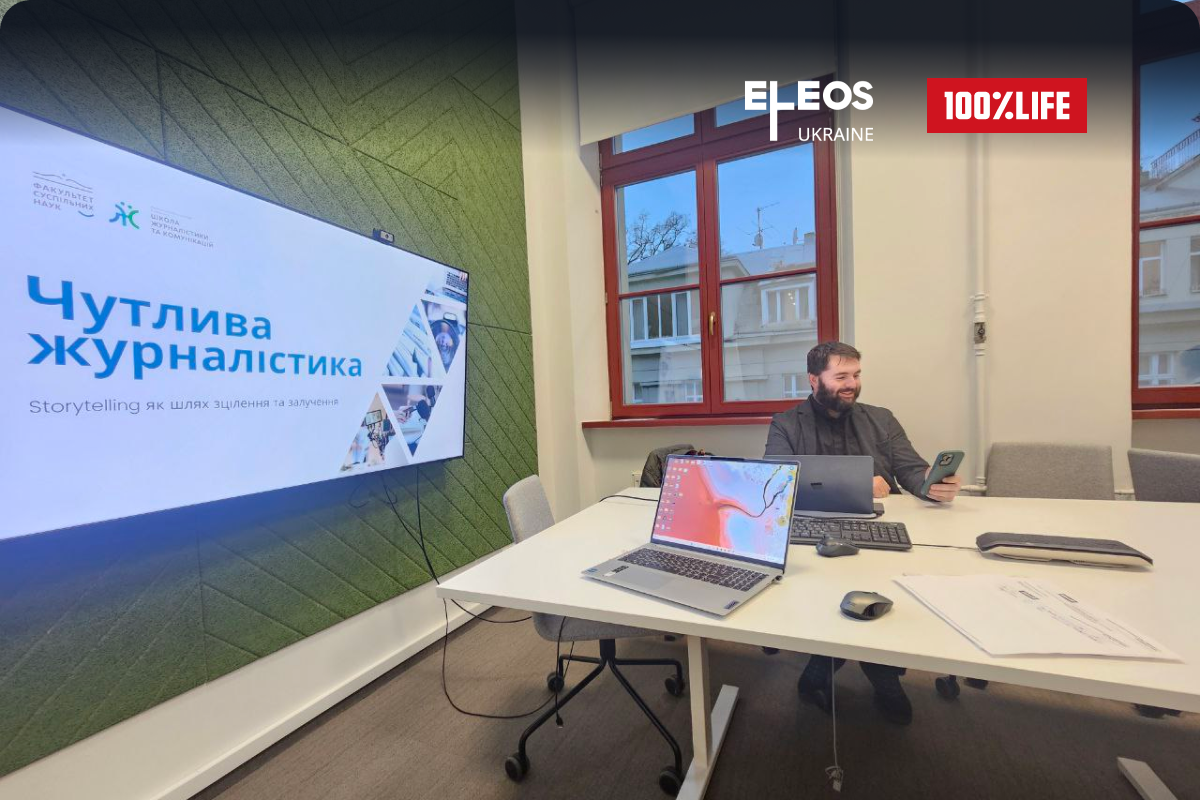 You are currently viewing У Львові для релігійних журналістів відбувся тренінг на теми війни і капеланства